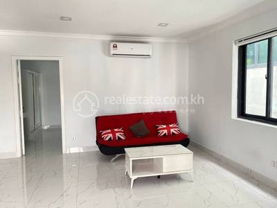  , ទួលទំពូង២, ចំការមន, ភ្នំពេញ