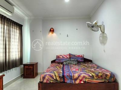       , បឹងកក់១, ទួលគោក, ភ្នំពេញ