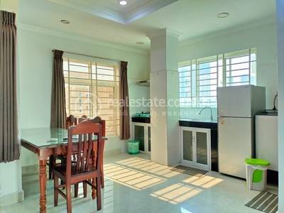       , បឹងកក់១, ទួលគោក, ភ្នំពេញ