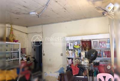  , Tuol Sangkae 1, Russey Keo, プノンペン