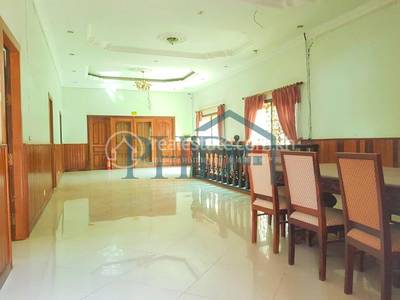 Svay Dangkum分区, 暹粒省, 暹粒省