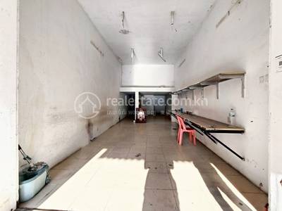 BKK 2, Chamkarmon, พนมเปญ
