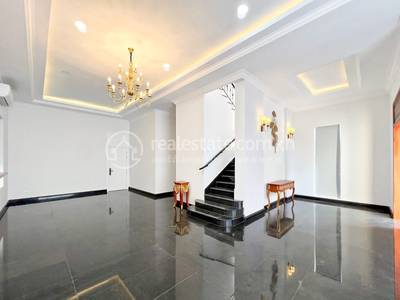 ចាក់អង្រែក្រោម, មានជ័យ, ភ្នំពេញ