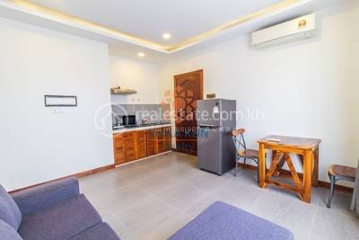   , Sala Kamraeuk, Siem Reap, Siem Reap