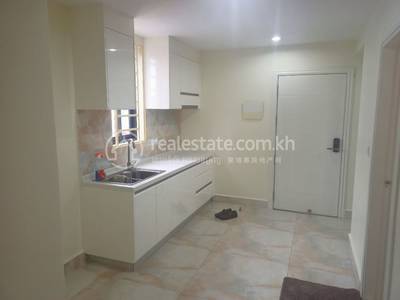 618 618, Boeung Kak 2, Тул Кок, Пномпень