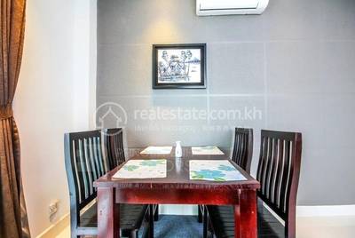   , បឹងកេងកង១, ចំការមន, ភ្នំពេញ