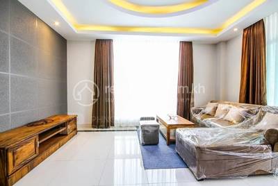   , បឹងកេងកង១, ចំការមន, ភ្នំពេញ