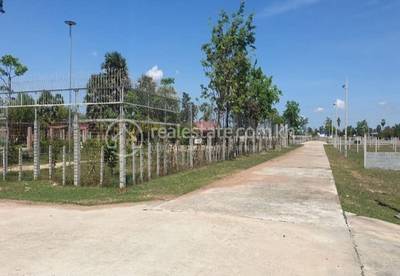 Mkak, Angk Snuol, Kandal