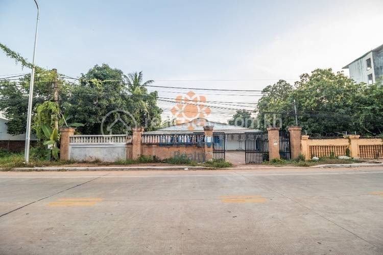    , សាលាកំរើក, សៀមរាប, សៀមរាប
