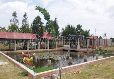 Mkak, Angk Snuol, Kandal
