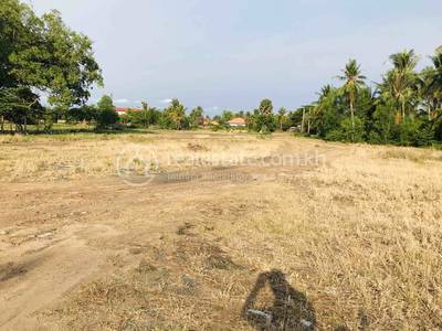 residential Land/Development for sale ใน Andoung Khmer รหัส 242694