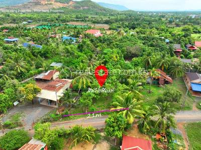     , Andoung Khmer, Kampot, Kampot