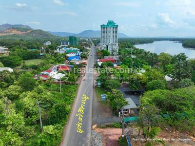     , Andoung Khmer, Kampot, Kampot