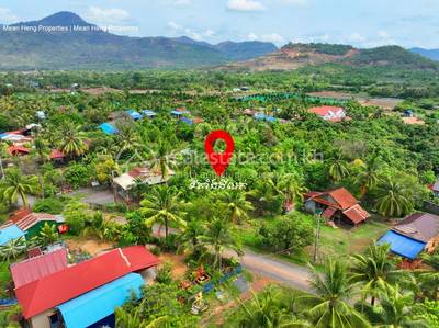    , Andoung Khmer, Kampot, Kampot