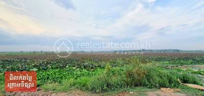 residential Land/Development for sale in Roka Khpos ID 242954