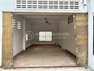 បឹងកក់១, ទួលគោក, ភ្នំពេញ