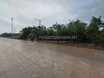 residential Land/Development for sale dans Andoung Khmer ID 242626