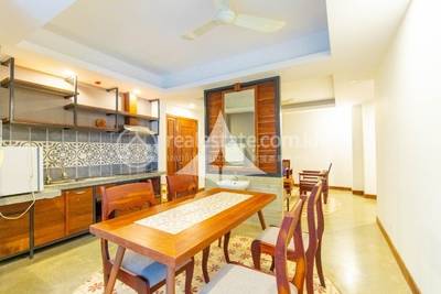  , ស្វាយដង្គំ, សៀមរាប, សៀមរាប