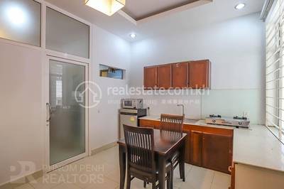   , Boeung Kak 2, Toul Kork, พนมเปญ