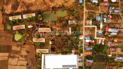  109    , ច្បារមន, ច្បារមន, កំពង់ស្ពឺ