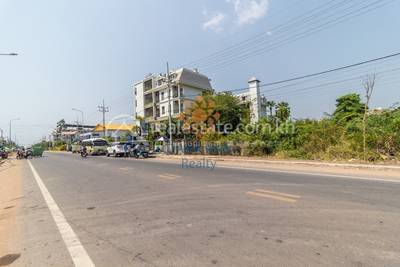      , Svay Dankum, Siem Reap, Siem Reap
