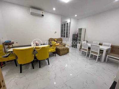   , ជ្រោយចង្វារ, ជ្រោយចង្វារ, ភ្នំពេញ