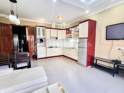  , ទួលទំពូង១, ចំការមន, ភ្នំពេញ