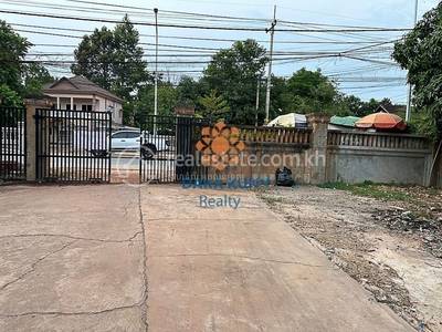    , Sala Kamraeuk, เสียมราฐ, เสียมราฐ