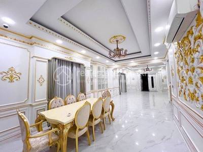  , និរោធ, ច្បារអំពៅ, ភ្នំពេញ