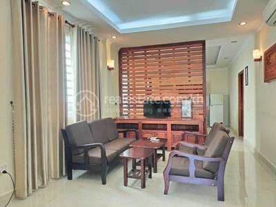   , ចតុមុខ, ដូនពេញ, ភ្នំពេញ