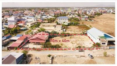 National Raod 4 51, ត្រពាំងគង, សំរោងទង, កំពង់ស្ពឺ