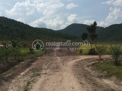  , Srae Chaeng, Chum Kiri, Kampot