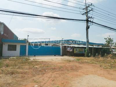   , បែកចាន, អង្គស្នួល, កណ្ដាល
