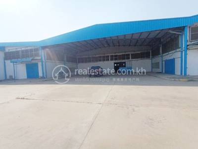   , បែកចាន, អង្គស្នួល, កណ្ដាល