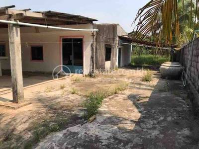 residential Land/Development for sale in Ou Treh ID 243251