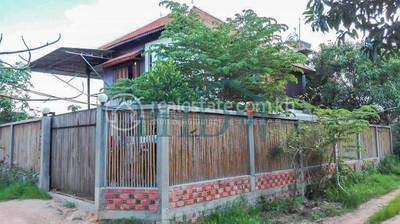 ស្រង៉ែ, សៀមរាប, សៀមរាប