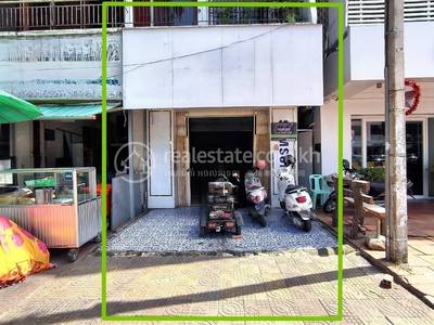 ផ្សារដេប៉ូ១, ទួលគោក, ភ្នំពេញ