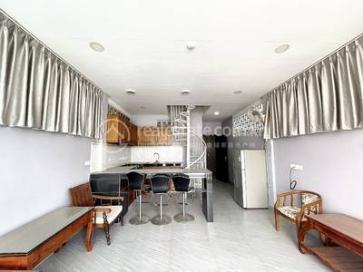       , ទួលទំពូង២, ចំការមន, ភ្នំពេញ
