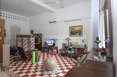  , Тонле Бассак, Чамкармон, Пномпень