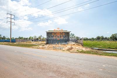   , ក្របីរៀល, សៀមរាប, សៀមរាប