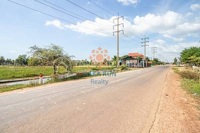   , ក្របីរៀល, សៀមរាប, សៀមរាប