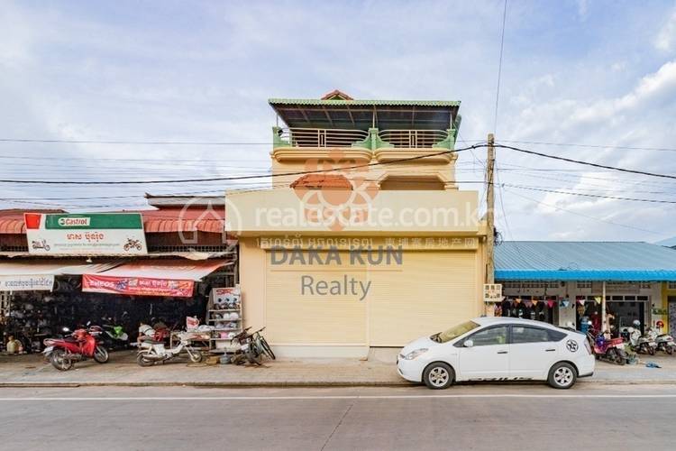   , Svay Dangkum分区, 暹粒省, 暹粒省