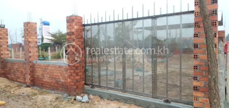 Plot Land for sale at Siem Reap