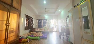 Phnom Penh Thmey, Sen Sok, Phnom Penh