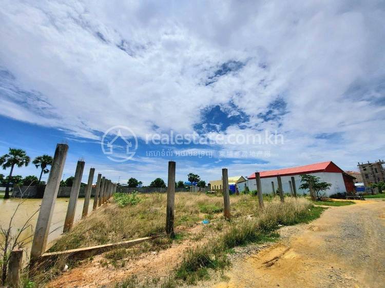 Samraong Kraom, Por Sen Chey, Phnom Penh