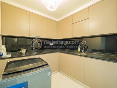 គម្រោង The Peak Residences