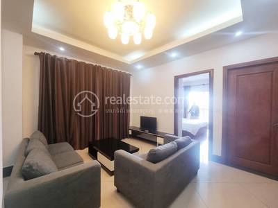 ទួលទំពូង១, ចំការមន, ភ្នំពេញ