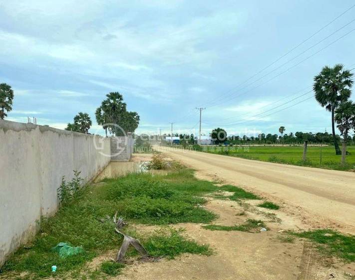 Prey Vihear, Kong Pisei, Kampong Speu