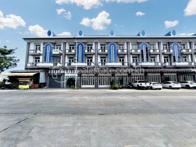 Chroy Changvar, Chroy Changvar, พนมเปญ