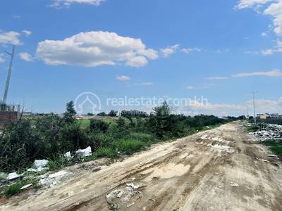 Spean Thma, Dangkao, Phnom Penh
